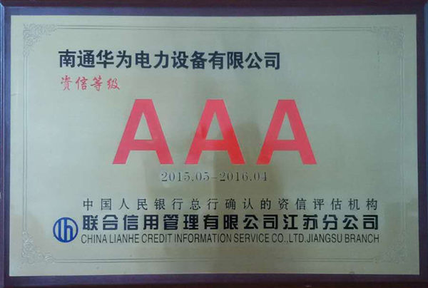 AAA֤